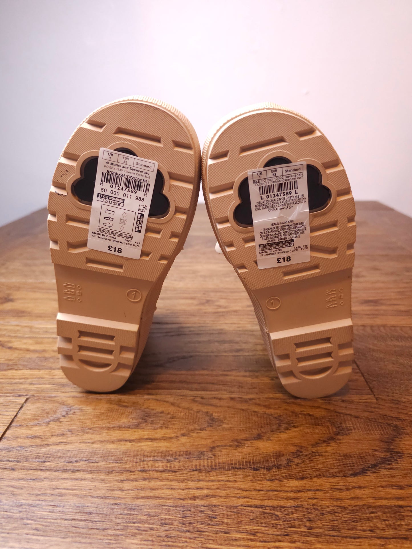 Marks and Spencer Lined Tiger Rain Boots Chelsea Welly Boot Shoes UK 1 Child, UK 2 Child