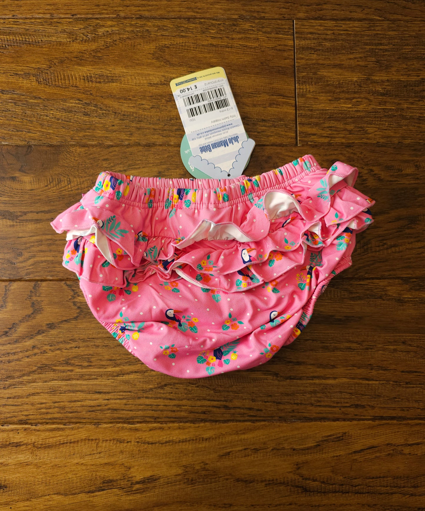 Jojo Maman Frilly Toucan Swimming Nappy 3-6 Months, 6-12 Months, 1-2 Years