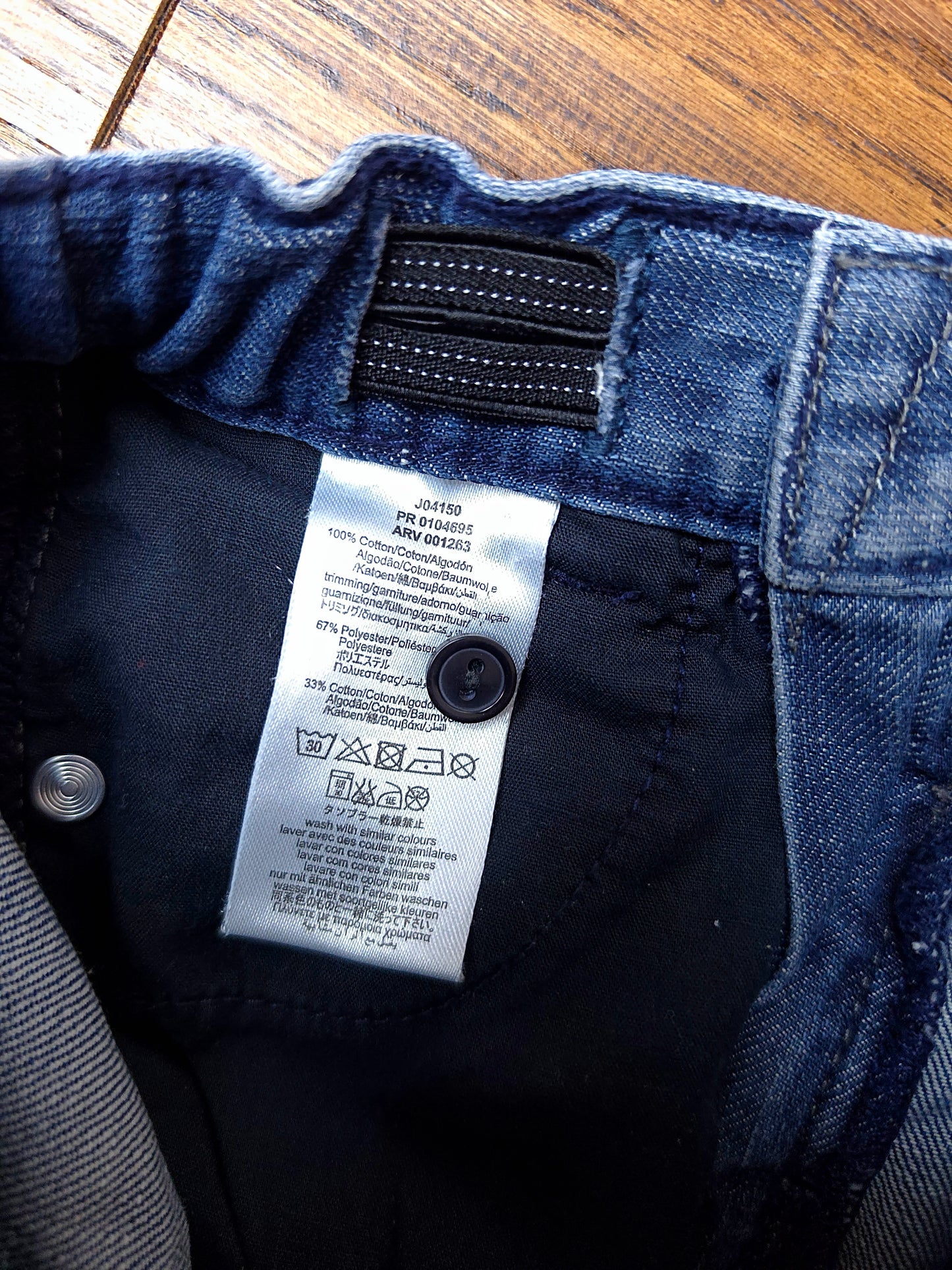 Hugo Boss Regular Fit Jeans With Adjustable Waist and Clasp Button 6 Months 67cm.
