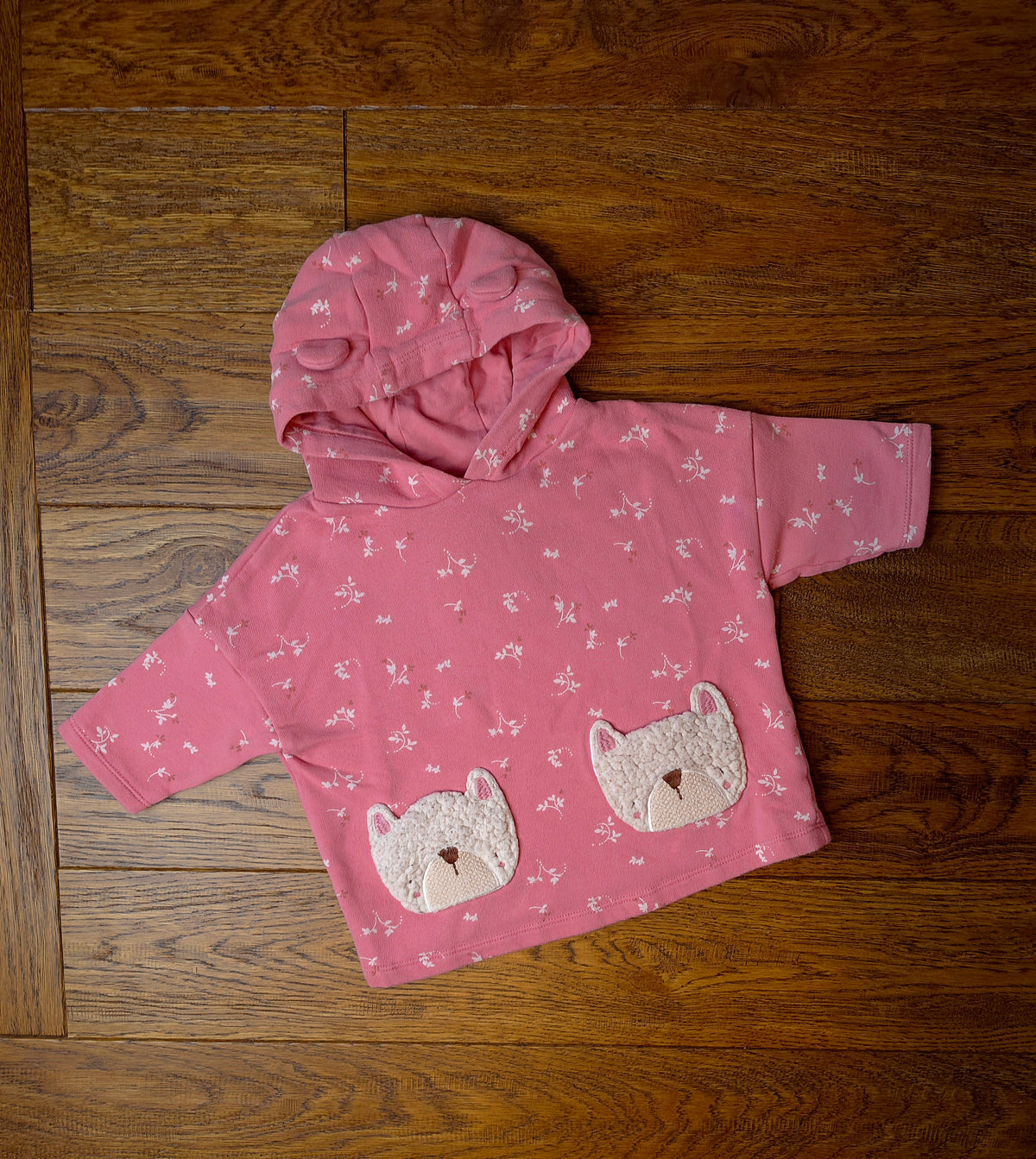 Next Short Sleeve Bear Hooded Top 6-9 Months.