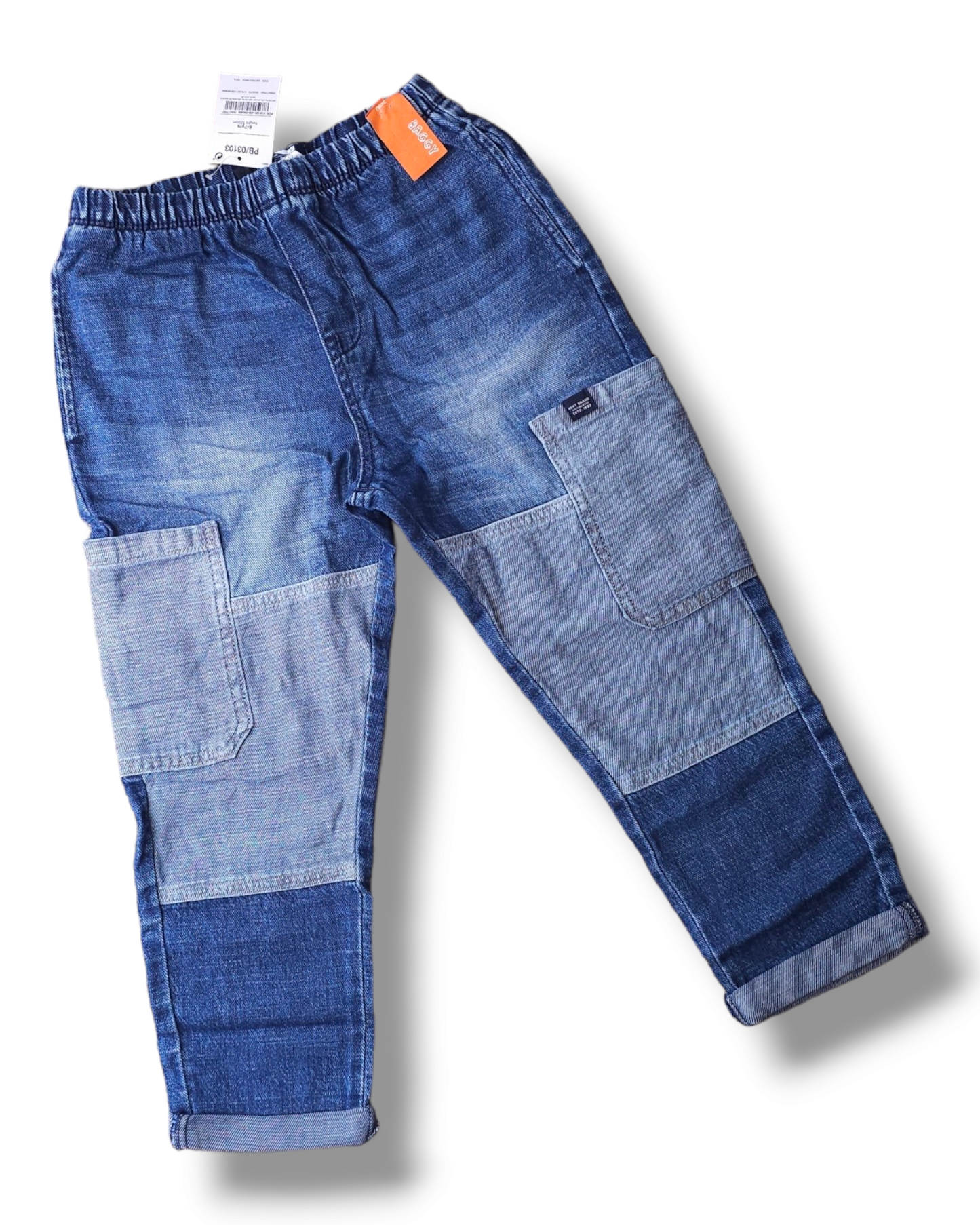 Next Baggy Jeans 6-7 Years